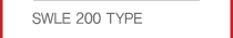 swle 200 type